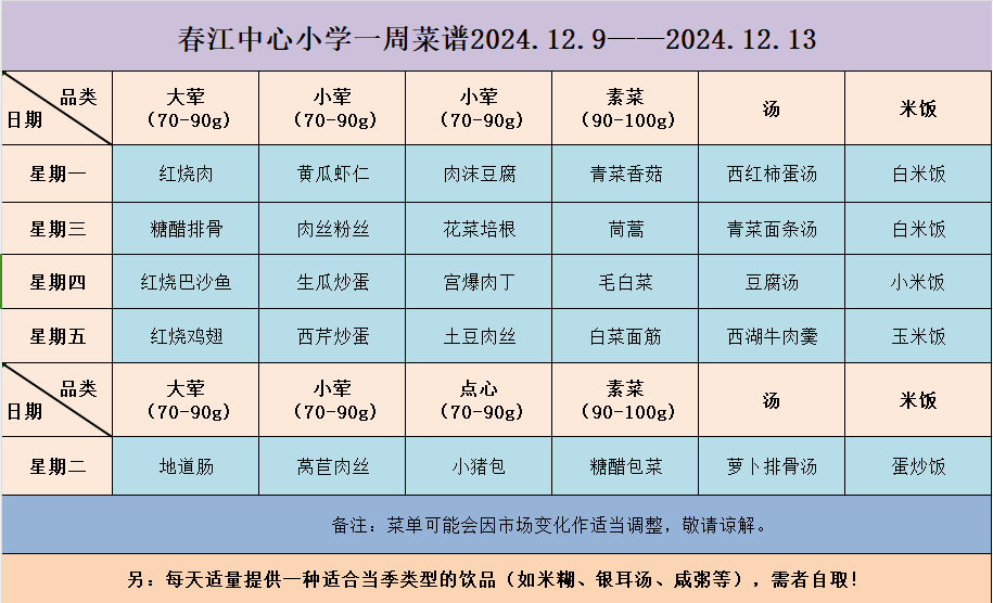 5af527bfd64ef57cef2588a98883045.png