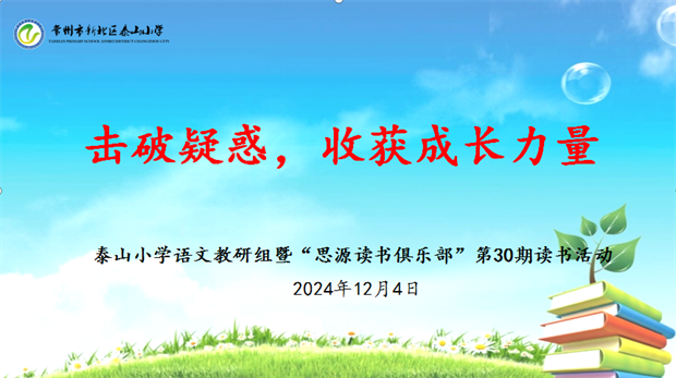 IMG_0133.png