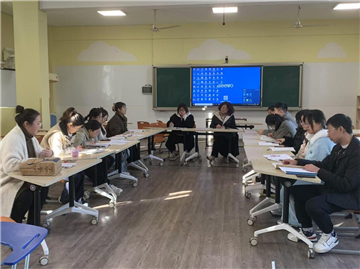 凸显运算法则，发展核心素养