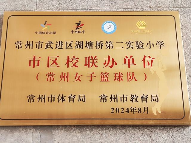 微信图片_20241209150544.jpg