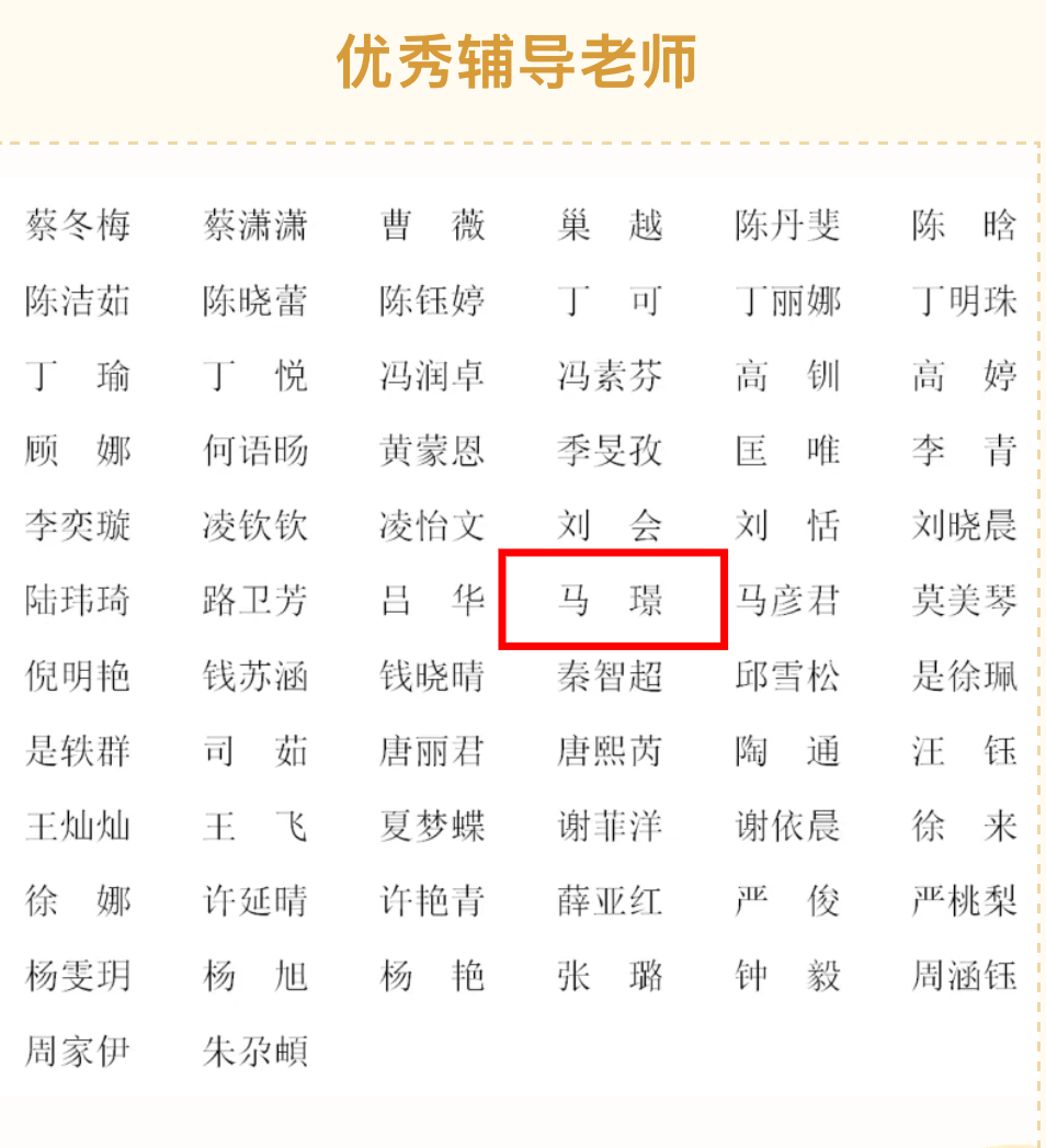 17fc3888b46af940893acd56d1f7d8d.png