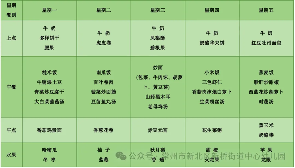 mmexport1733735749205.png