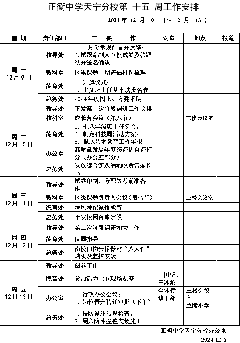 ZD4N~82A{SCFR%_K}%[69FK.png