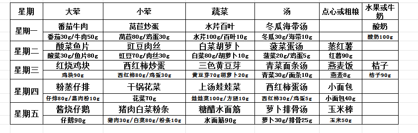 8a7a5273-3ed3-4eec-afe1-d610db04f721.png