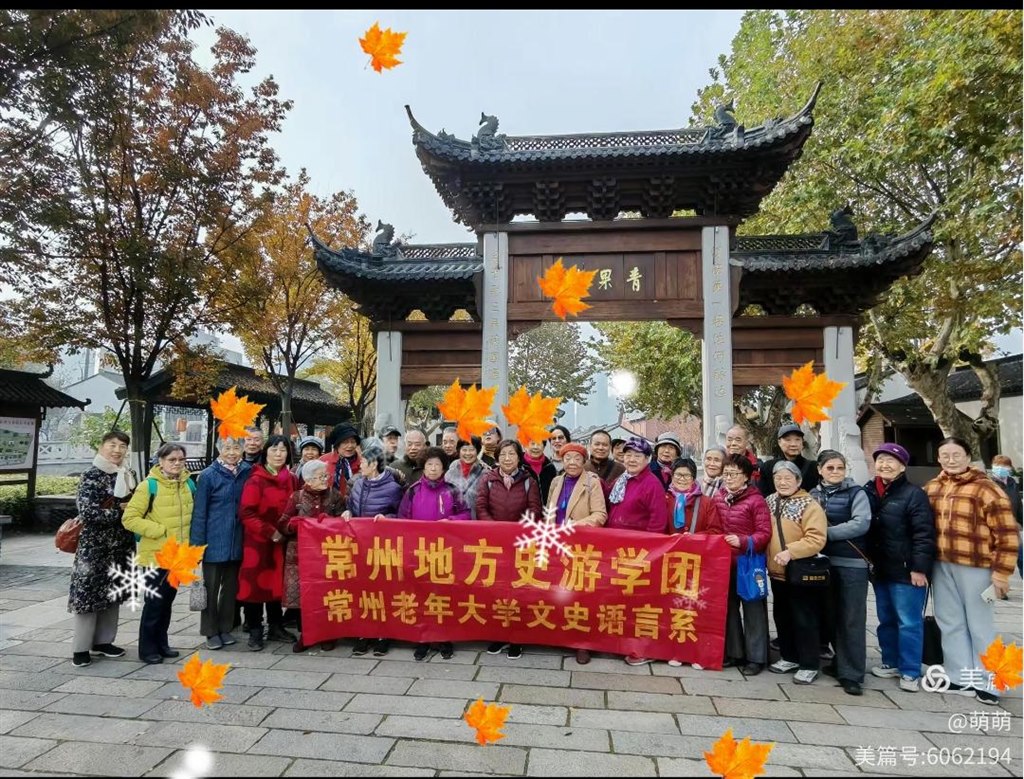 Screenshot_2024-12-09-09-09-22-777_com.tencent.mm.jpg