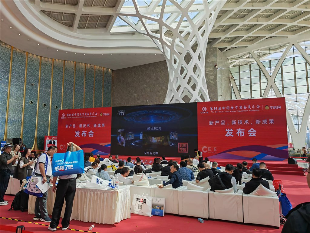 微信图片_20241203094947.jpg