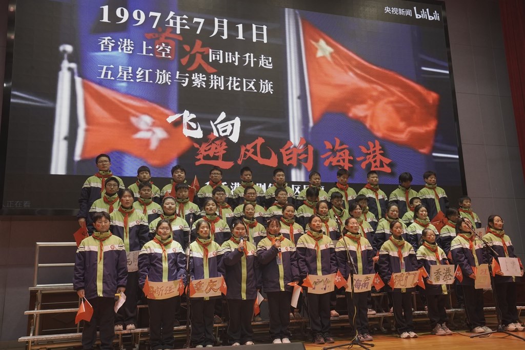 76.jpg