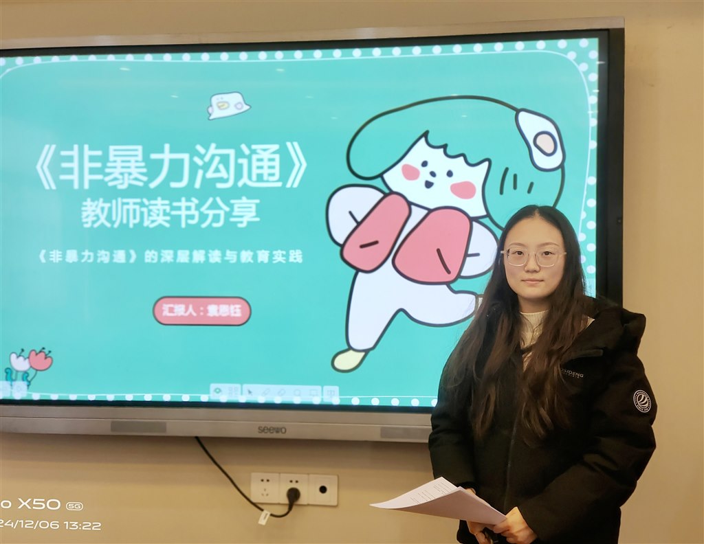 袁.jpg