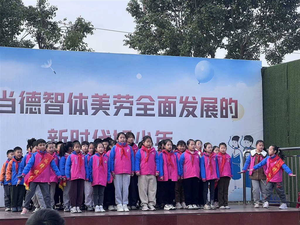 QQ图片20241210071437.jpeg