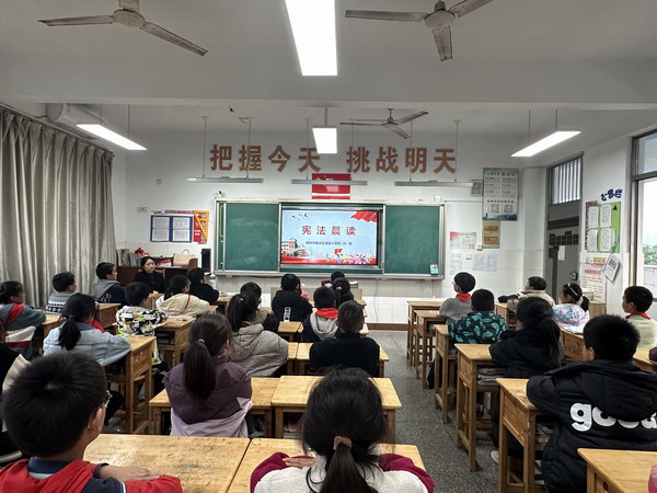 微信图片_20241206165653.jpg