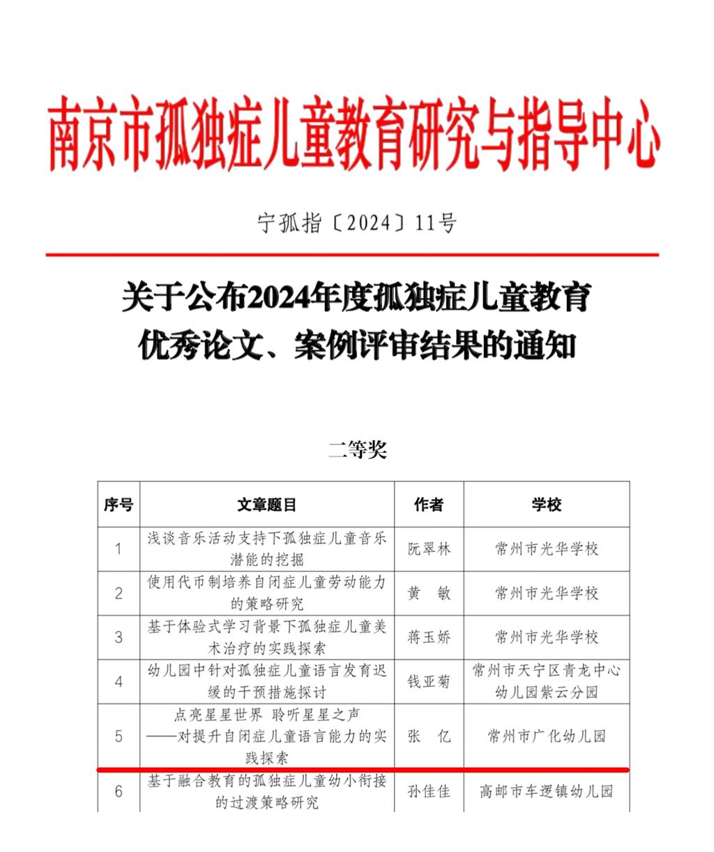 DEF6B67BE58076024A56D89E74F22147.png