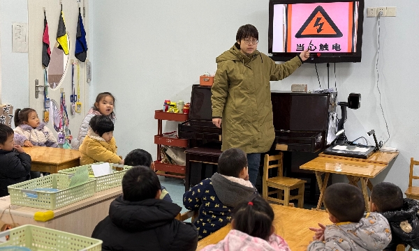 QQ图片20241210103440.jpg