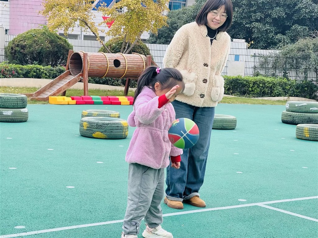 QQ图片20241209201106.jpeg