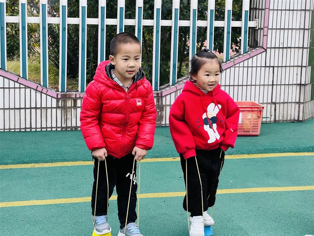 QQ图片202412100729.jpeg