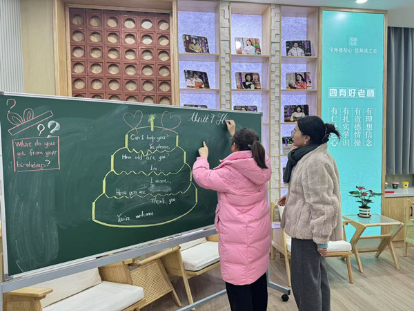 微信图片_20241211101507.jpg