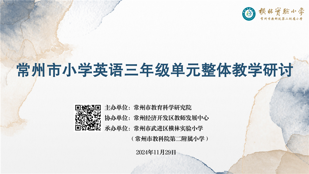 0封面.png