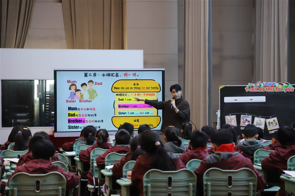 第四课时1.JPG
