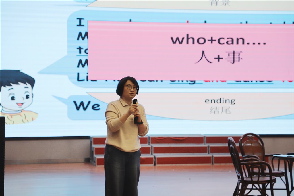 黄老师1.jpg