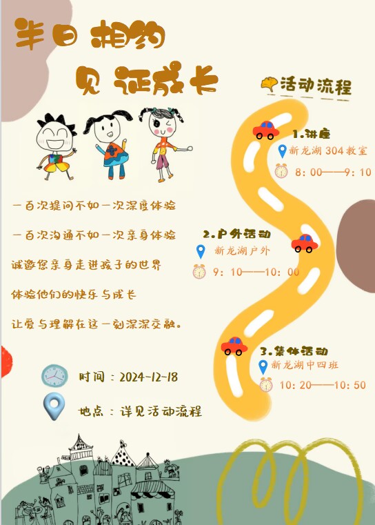 2fef83ddaa593cf37ad7cd7a75e01a60.png