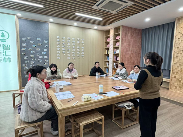 微信图片_20241211101524.jpg