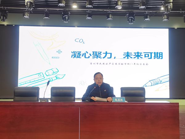 微信图片_20241211105242.jpg