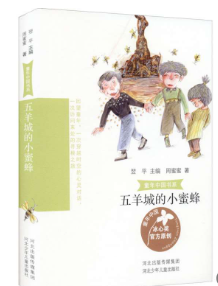 QQ图片20241211150138.png