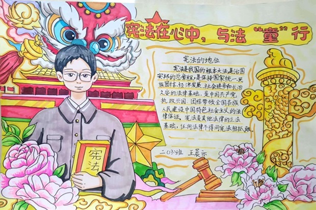 图6.jpg