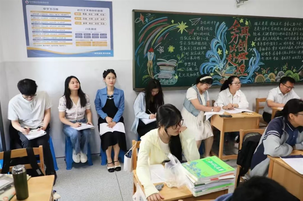 听2.jpg