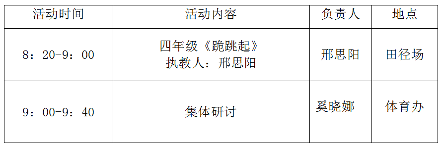 通知.png 通知.png