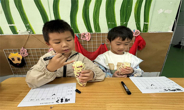 QQ图片20241210202648.jpg