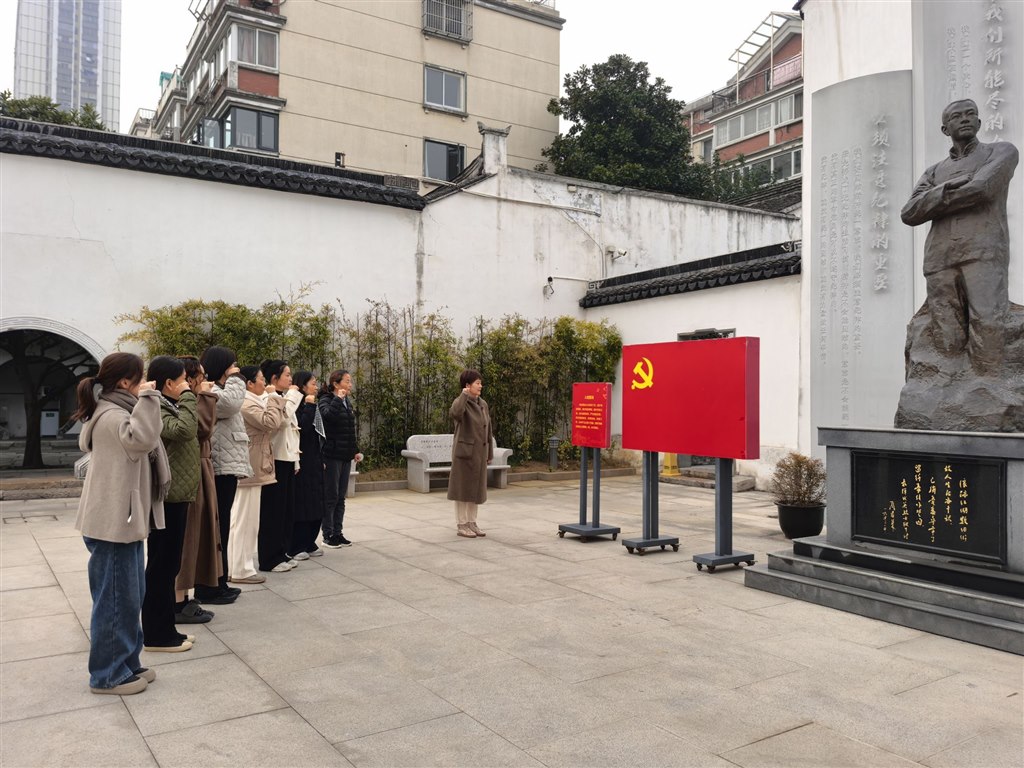 QQ图片20241206210751.jpeg