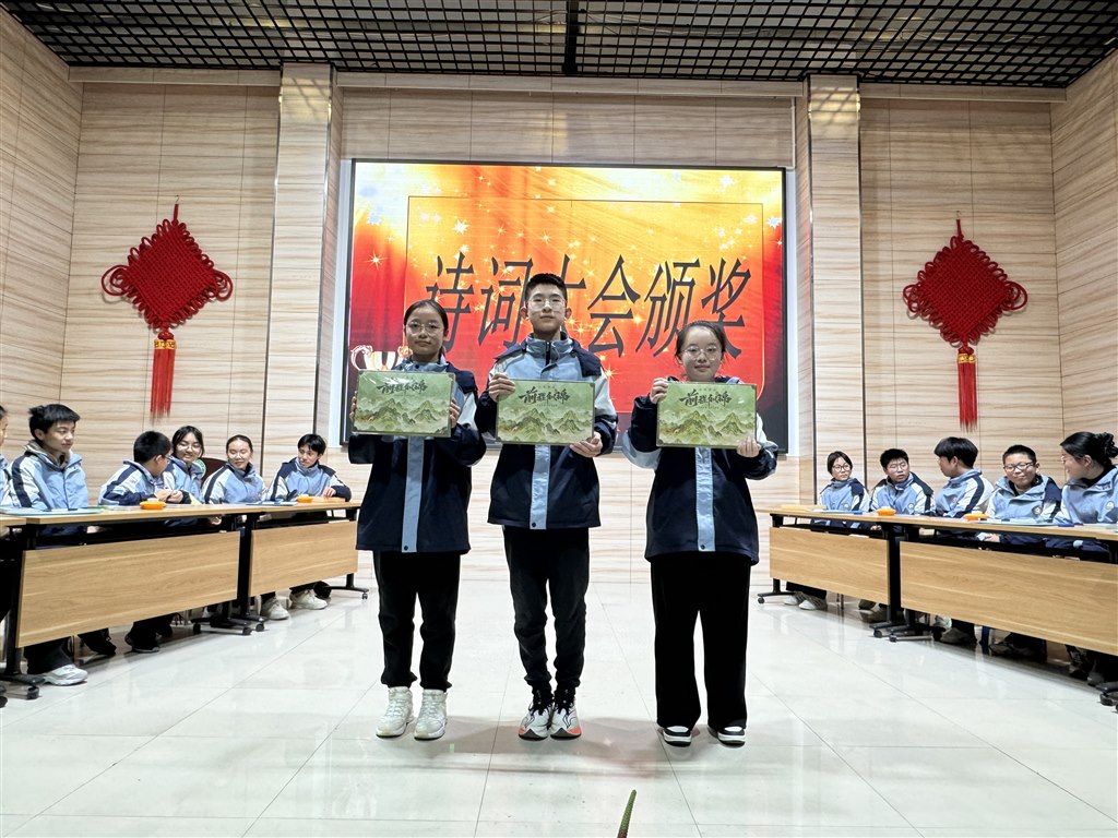 状元奖.JPG