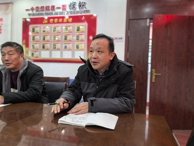 IMG_20241211_164612.jpg IMG_20241211_164612.jpg