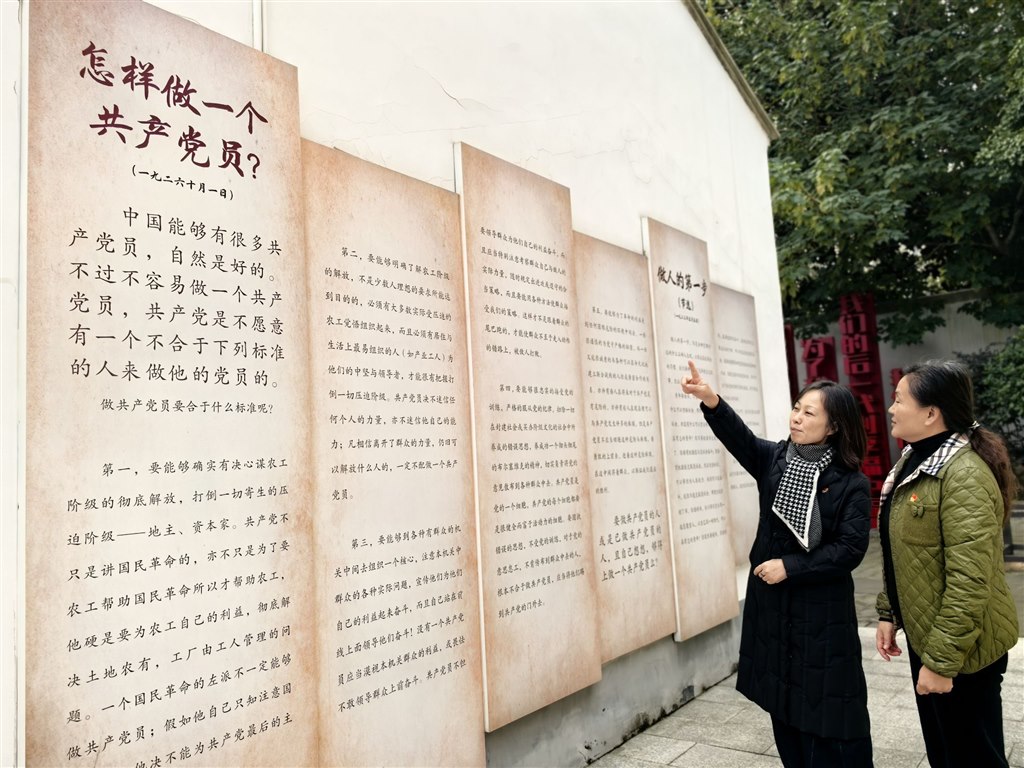QQ图片20241206210717.jpeg