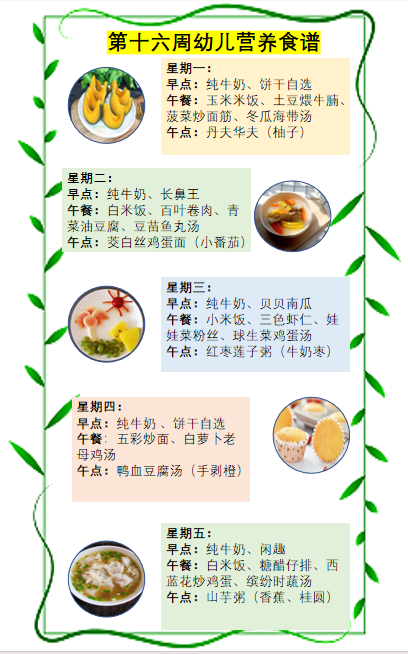 5157d0143dd90ed7537f96e09209d30a.png
