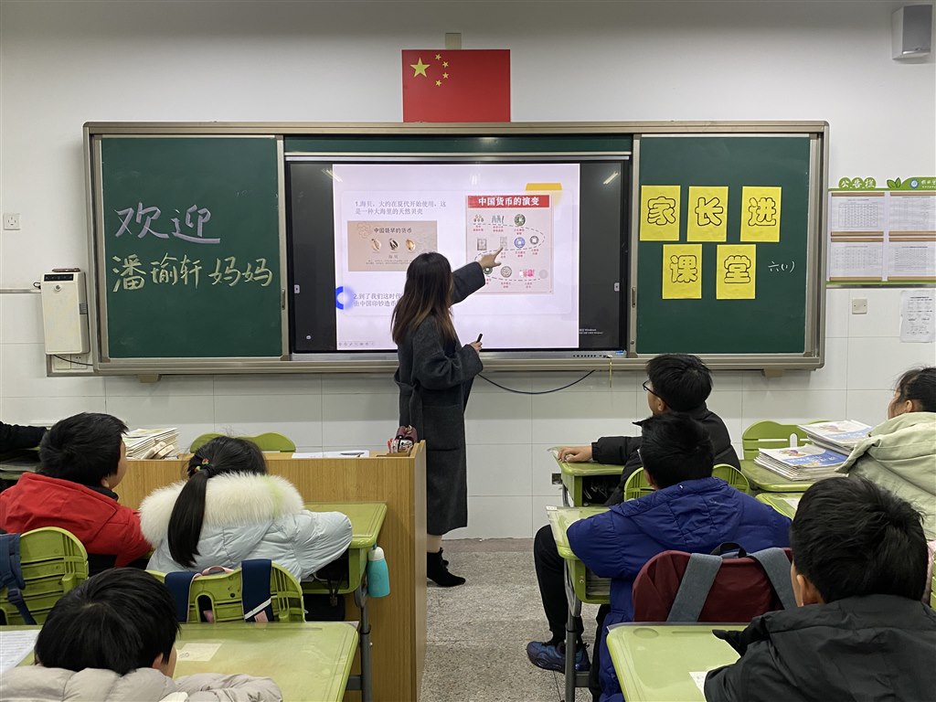 微信图片_20241213085231.jpg