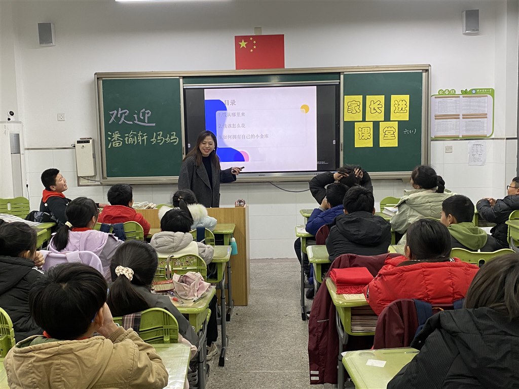 微信图片_20241213085153.jpg