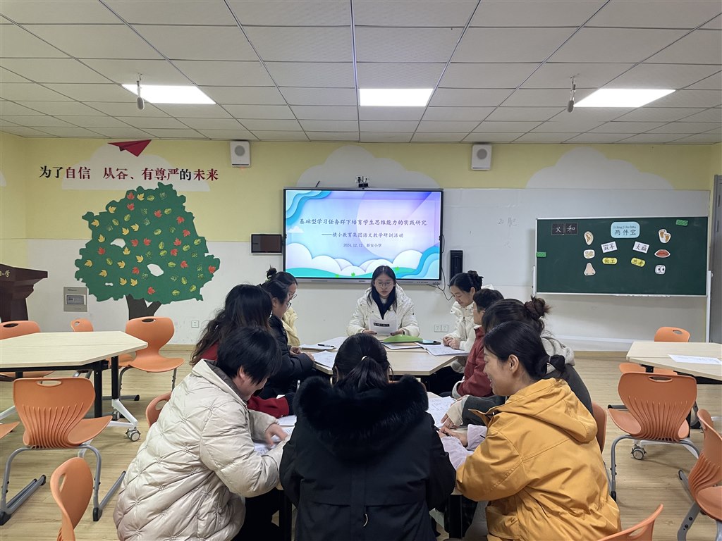 微信图片_20241212141815.jpg