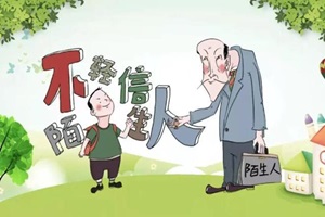 下载.jpg