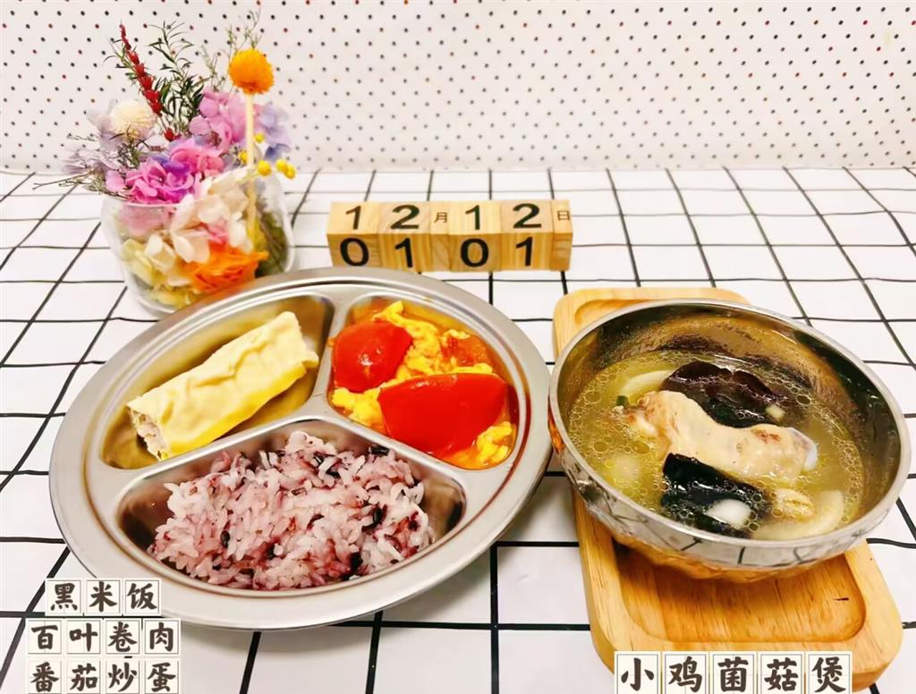 5c0a6f3eedef79de8986ad0c6ceccacf_720.png 5c0a6f3eedef79de8986ad0c6ceccacf_720.png