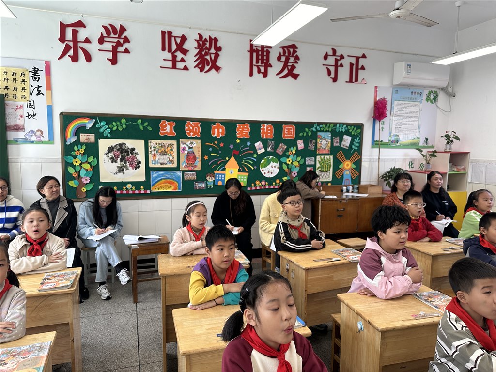 微信图片_20241213125636.jpg