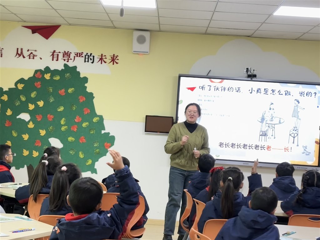 微信图片_20241212141906.jpg