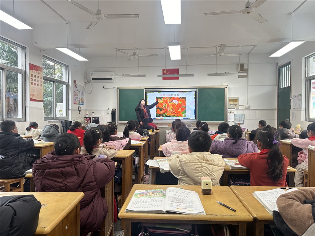 微信图片_20241213160555.jpg
