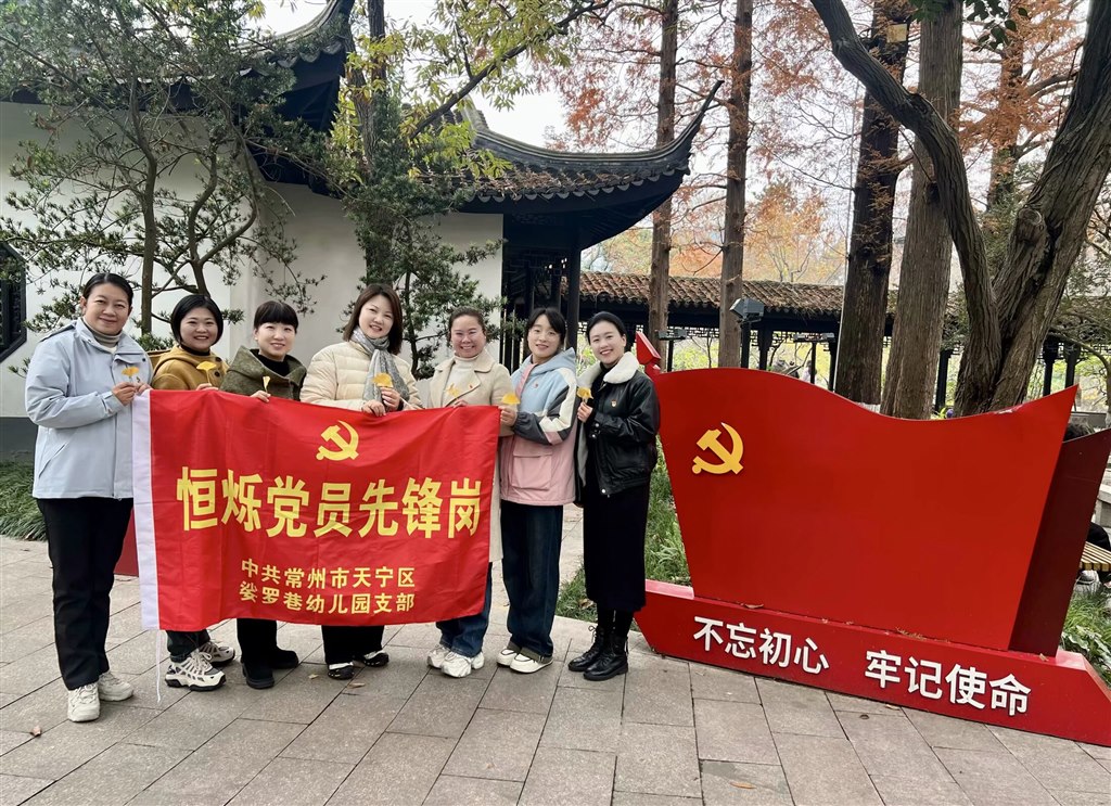 QQ图片20241213130647.jpeg