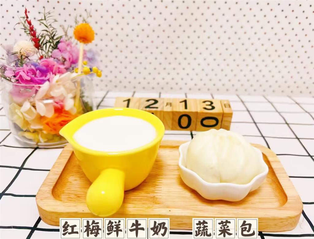 4bf529b6b6ccc3fc5c2a72e8d707348f_720.png 4bf529b6b6ccc3fc5c2a72e8d707348f_720.png