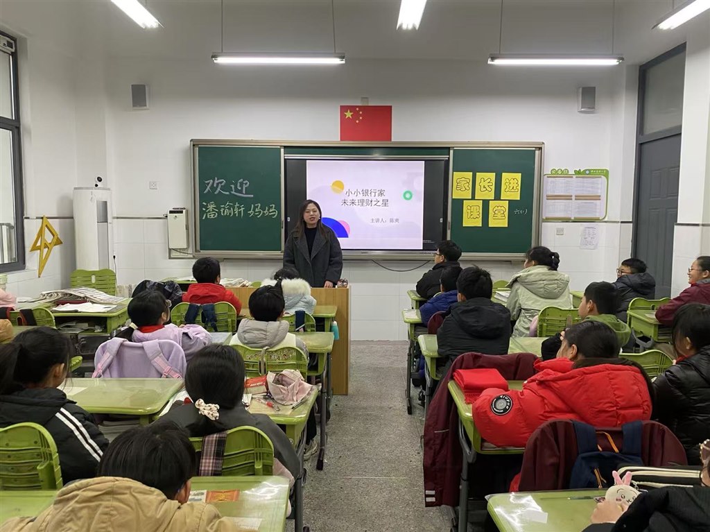 微信图片_20241213085358.jpg