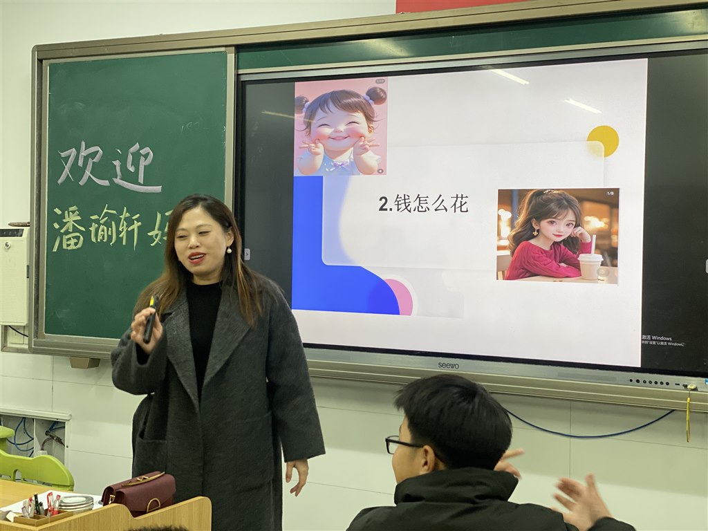 微信图片_20241213085237.jpg