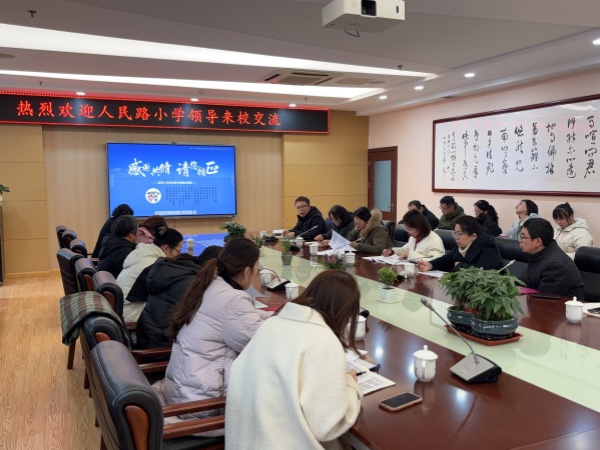 微信图片_20241213122218_副本.jpg