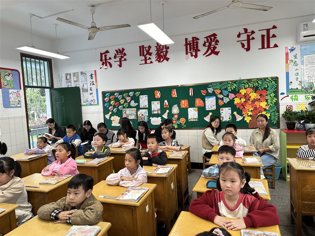 微信图片_20241213131626.jpg