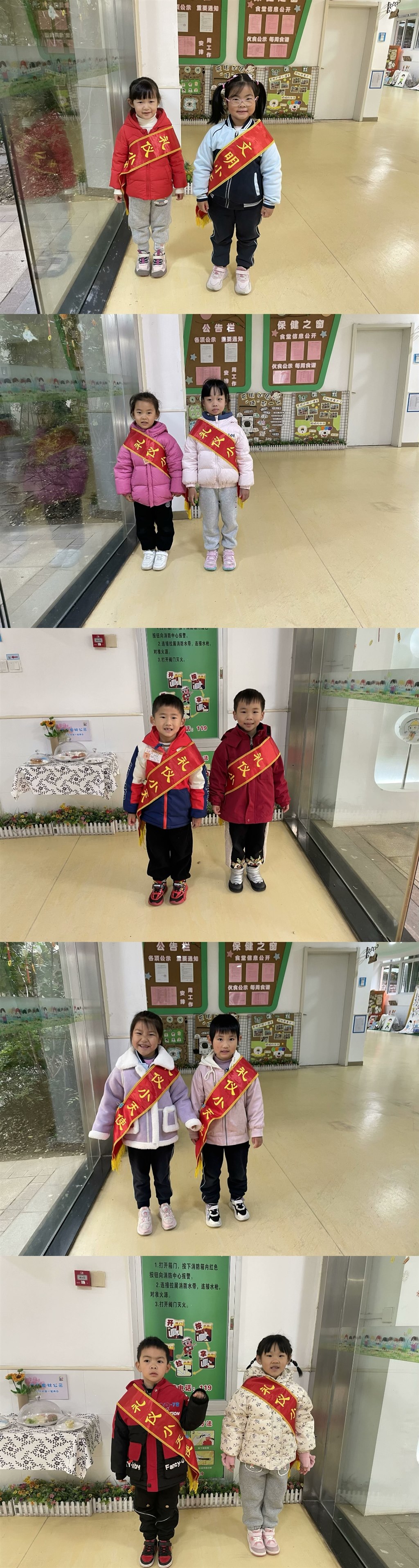 MEITU_20241213_132403756.jpg